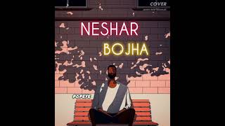 Neshar bojha  Popeye Bangladesh  Acoustic [upl. by Oivalf]