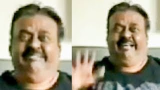 VIDEO Kalaignarக்காக தேம்பி அழுத Vijayakanth  Premalatha Vijayakanth [upl. by Acinorehs]