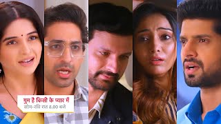 Ghum Hai Kisikey Pyaar Meiin Today Episode PROMO 3 25 Oct 2024Savi ne liye Aman k mazeJigar bahar [upl. by Veno]