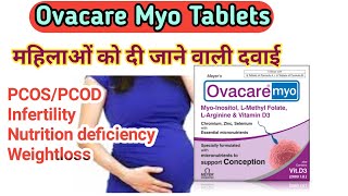 Ovacare myo Tablet use PCODPCOS [upl. by Lukey]