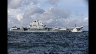 Liaoning aircraft carrier pays first visit to Hong Kong [upl. by Pampuch129]