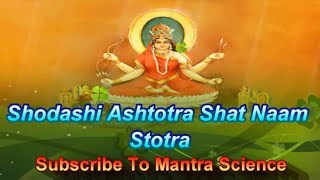 Shodashi Stotram  Tripura Sundari Shatnaam Stotram [upl. by Ahsier]