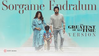 Sorgame Endralum GOAT Version  Thalapathy Vijay  Venkat Prabhu  Ilaiyaraaja [upl. by Amsden]