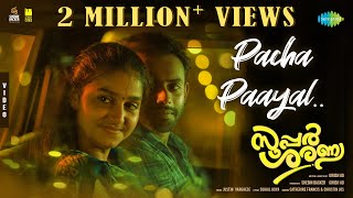 Pacha Paayal  Lyric Video  Super Sharanya  Justin Varghese  Anaswara Rajan  Arjun A  Girish AD [upl. by Schlenger455]