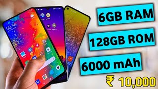 6GB128GB । Top 5 Best Powerful Smartphone Under 10000 । Best Phone Under 10000 January 2021 [upl. by Neall]