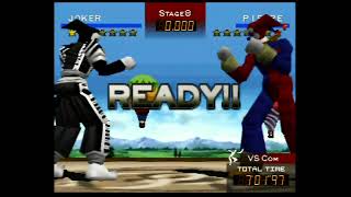 Fighters Destiny Nintendo 64 VS COM as Joker [upl. by Kcirddec]