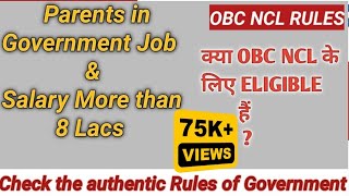 OBC NON CREAMY LAYERS RULES LATEST UPDATES  NEET 2024  GOVERNMENT POSTS RULES OBC NCL  UPSC 2024 [upl. by Renckens844]