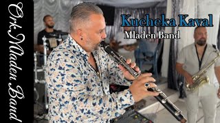 Mladen Band  Kaval  Младен Бенд  Кавал [upl. by Janeta]