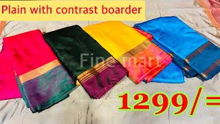 Plain with contrast boarder saree 1299 silk cotton collection Finemart Chunnakam [upl. by Corrianne98]