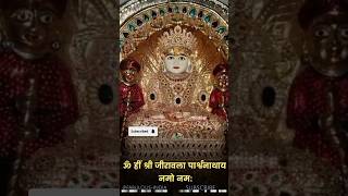 Parshwanath Dada stotraJainism Best Songs ListJainism HistoryJain Monks VideosJain Real Life [upl. by Llenrep]