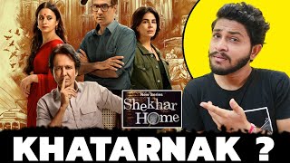 Shekhar Home All Episodes Review  Jiocinema Kay Kay Menon Ranvir Shorey [upl. by Cohe]