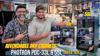 Affordable Dry Cabinets for Camera Gear Photron PDC33L amp PDC55L Review  किफायती ड्राई कैबिनेट्सquot [upl. by Tamara425]