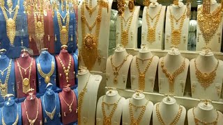 Cheap and Best Gold Jewelry in Saudi Arabia Jeddah [upl. by Luckin235]