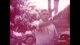 Hon DSSenanayake The Funeral [upl. by Avictor]