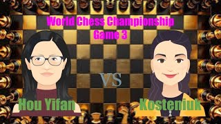 Hou Yifan vs Kosteniuk  World Chess Championship [upl. by Priscella]