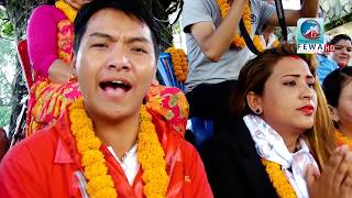 धुरुक्क रुहाउने LIVE दोहोरी परदेशीका मनको व्यथा Dashain Tihar Fewa chautari [upl. by Hanleigh]