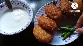 Shabu Vada Recipe  कुरकुरीत आणि खुसखुशीत शाबू वडा रेसिपी [upl. by Ennobe]