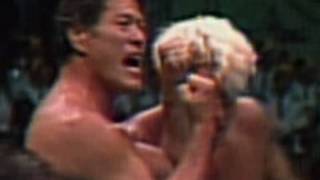 WWE Hall of Fame Antonio Inoki vs Ric Flair [upl. by Kelcey]