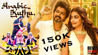 Arabic Kuthu  Halamithi Habibo  Beast Thalapathy Vijay Sun Pictures Nelson Anirudh  DSA DANCE [upl. by Itnavart]