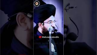 Talwar se Chaku se Diya jakhm Sukh sakta hai mufti salman azharishab sortstrending video status [upl. by Adniram809]