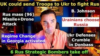 UK to fight Rus soon Rus mass MissileDrone attack Donbass Front collapsing Georgia Regime Change [upl. by Adnolahs]