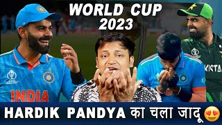 Hardik pandya ka kala jadu  is baar ka world cup india ka hai 😎 [upl. by Selig]