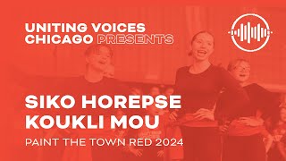 Siko Horepse Koukli Mou Paint the Town Red 2024 [upl. by Boles]