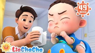 I Need to Go Potty  The Potty Song  Potty Training Song  LiaChaCha Nursery Rhymes amp Baby Songs [upl. by Irrot326]