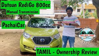 Datsun Redi Go  800 CC  Manual Transmission  Love Over Travel  PachaiCar  Tamil Review [upl. by Dranal]