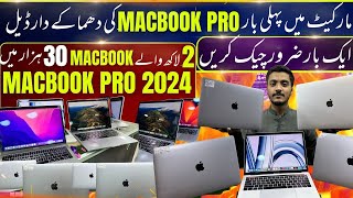 Cheapest MacBook Pro Air M3 Apple Laptop Air M2 Mac Mini Latast Price Apple Laptop Machen iPads Mini [upl. by Bluefarb199]