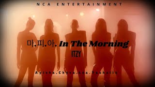 Mafia In The Morning  ITZY  Cover by NCA Entertainment [upl. by Leiria]