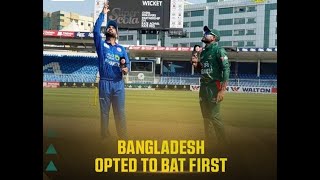 Afghanistan vs Bangladesh Live  3rd ODI । AFG vs BAN Live  Scores amp Commentary cricket [upl. by Yci]