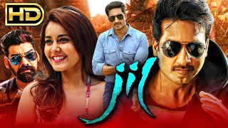 Jil HD Romantic Hindi Dubbed Full Movie  Gopichand Raashii Khanna  जिल [upl. by Yelsha470]