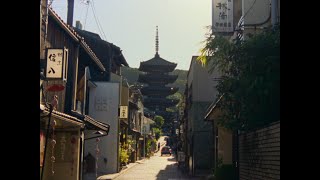 Images from Japan 16mm Film HDR [upl. by Kcyrred]