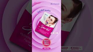 Marine Collagen Facial Masks [upl. by Eanore]