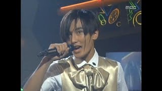 HOT  Go HOT MBC Top Music 19970920 [upl. by Nhepets]