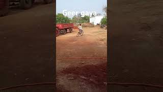 Cycle rider cycle  se geer  gaya yashu sahu boy [upl. by Ahsats]