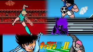 CAPTAIN TSUBASA 2TOHO SOCCER SCHOOL EP25⚽JAPÓN SUECIAAHORA VAMOS POR LEVIN [upl. by Lissak]