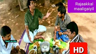 Rajaakkal maaligaiyil 1080p HD video SongAnnan thambi song Mayandi kudumbathar [upl. by Staal]