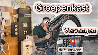 3 fase groepenkast vervangen in Purmerend  Elektricien  XL video 10  Ik neem je mee op pad [upl. by Eanrahs]