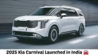 2025 Kia Carnival Launched l 7 Seater Luxury MPV 🚘 youtube kiacarnival mpv [upl. by Yenahteb955]