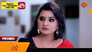 Mangalyam Thanthunanena  Promo  21 March 2024  Surya TV Serial [upl. by Navad]