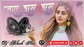 Dj Hindi Song  Dj Bollywood Song [upl. by Pris539]