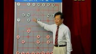 chinese chess open key point1xiangqi master huronghua [upl. by Eesdnil]