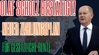 Aktuelle Änderungen zur gesetzlichen Rente Zahlungsplan und Auswirkungen der Lebenshaltungskosten [upl. by Gausman]