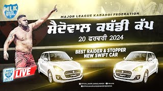 Saidowal Kapurthala  Major League Kabaddi Cup 2024 Live Now [upl. by Kcirrad626]