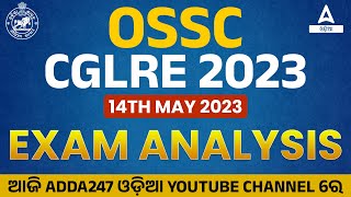 Odisha CGL Analysis  14th May 2023   All Asked Questions And Answers [upl. by Manard]