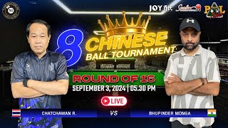 Chatchawan R VS Bhupinder Monga [upl. by Rosenkrantz]