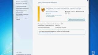 Брандмауэр и Центр обновления в Windows 7 2229 [upl. by Kreg]