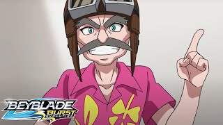 BEYBLADE BURST EVOLUTION Épisode 23 L’Arène Infinie  Le Défi de Raul [upl. by Christin]